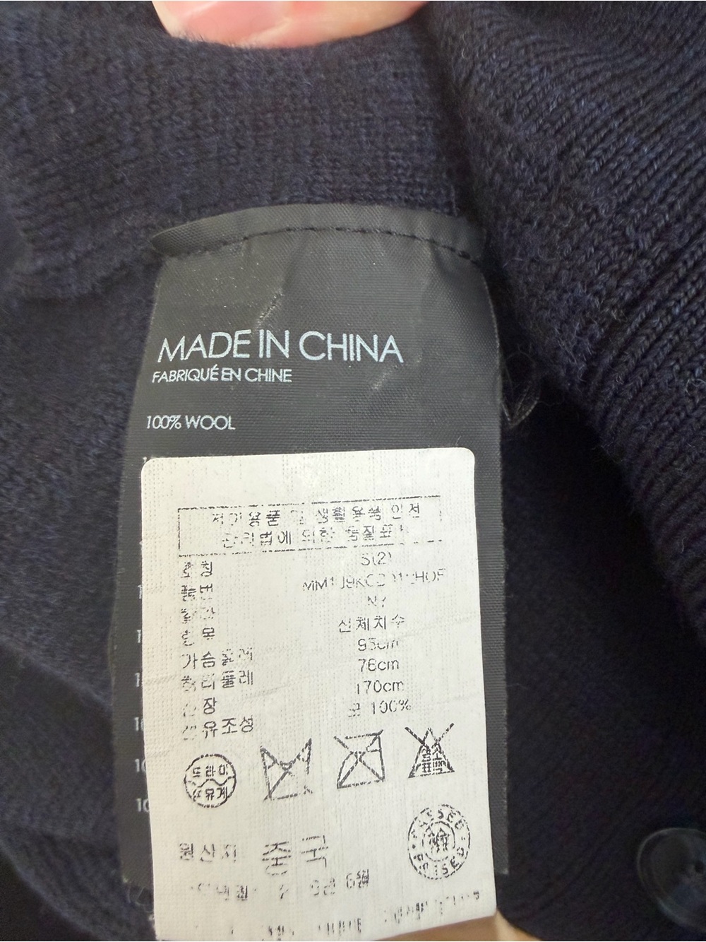 Club Monaco Navy Button-Up V-Neck Cardigan 💯 Wool - Picture 6 of 6